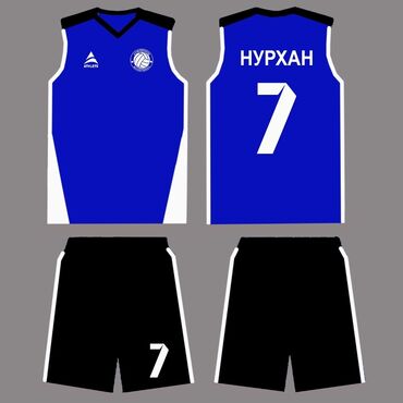 Спортивная форма: Футбольные, волейбольные, баскетбольные формы, спортивные костюмы НА — 26