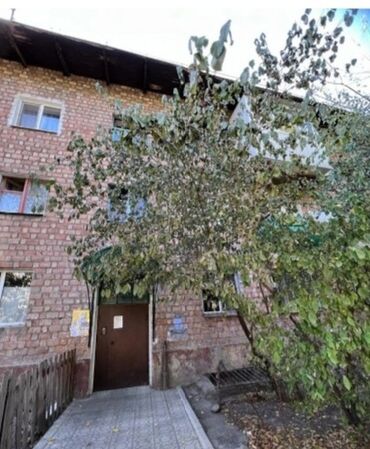 1ком кв бишкек в Кыргызстан | Продажа квартир: 1 комната, 45 м², 1 этаж, Свежий ремонт, Центральное отопление