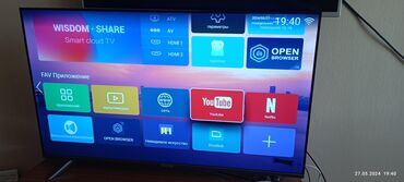 samsung smart tv: Телевизор Самсунг почти новый купили не давно.есть защитный стекло