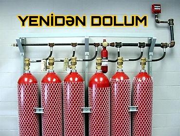 Digər biznes avadanlığı: Rəsmi şirkətdir Selifak verilir ✓ İstənilən növ yanğın söndürmə — 4