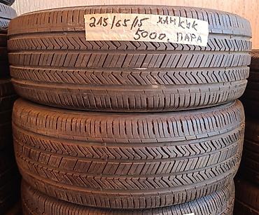 21565 r15: Шины 215 / 65 / R 15, Лето, Б/у, Пара, Легковые, Корея, Hankook — 1
