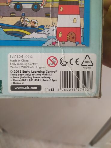 Oyuncaqlar: Pazl xalça. Həm pazl kimi yığılır, həm də üstündə oturub oynamaq üçün -da lalafo.az — 7 Oyuncaqlar: Pazl xalça. Həm pazl kimi yığılır, həm də üstündə oturub oynamaq üçün — 7