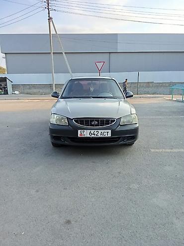jet auto: Hyundai Accent: 2007 г., 1.6 л, Автомат, Седан — 1