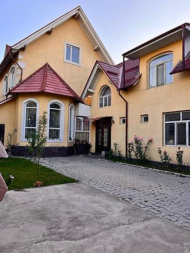 🏡 Продаётся просторный 2-этажный дом в районе БГУ! 📍 пер. Сибирский ×