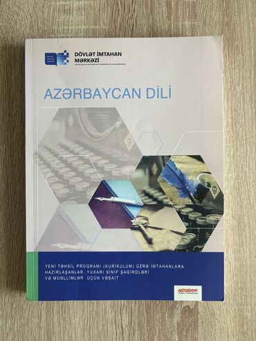 azərbaycan dilinden rus diline tercume: DİM Azərbaycan dili vəsaiti, 2019