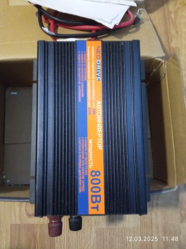 Digər aksesuarlar: İnvektor 24v dan, 220v çevirir təzədir — 8