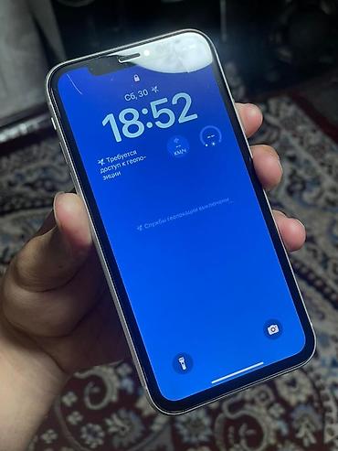 Apple iPhone: IPhone Xr, Новый, 128 ГБ, Чехол, 78 % — 1