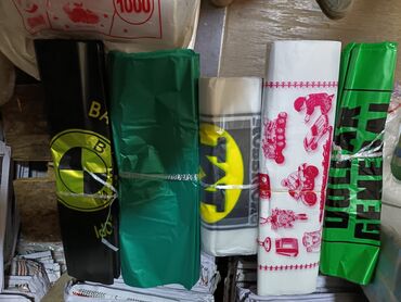 Другое оборудование для бизнеса: ОПТОМ ПАКЕТТЕР – БИЗДЕ БААРЫ БАР! Той-ашка, базарга, дүкөнгө же — 27