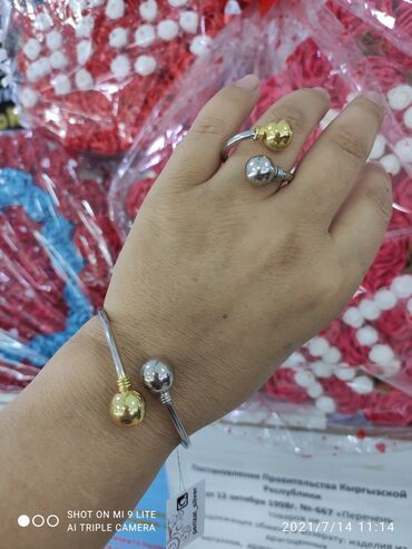 золотые цепочки женские фото цены бишкек: Серебряный Билерик + кольцо ( браслет) Италия Эксклюзив Билерик+кольцо