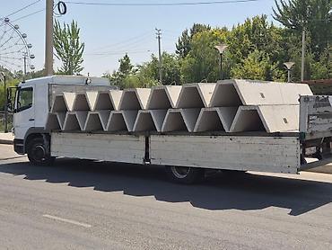 Другие автоуслуги: Ош жук ташу кызматы — 2