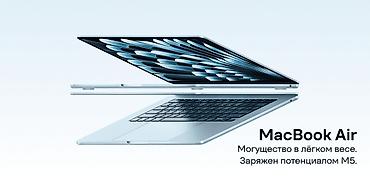 asus rog zephirus: Apple MacBook Air - Чип Apple M5 — высокая производительность и — 2