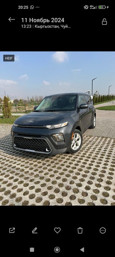 Kia: Kia Soul: 2019 г., 2 л, Автомат, Бензин, Хэтчбэк