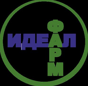 геморрой лечение: Требуется рабочие на производственный цех (Мужчины от 18-50 лет)!