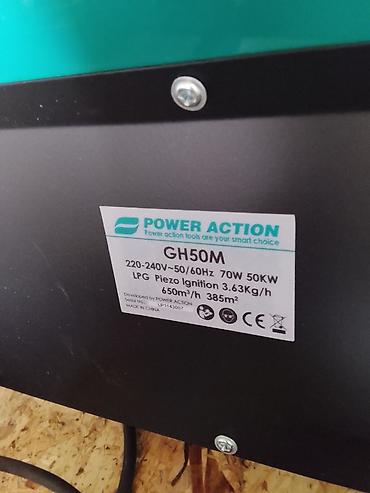 котёл печка: Аренда тепловой пушки POWER ACTION GH50M (газовая) 400 кв 50 кВа — 3