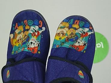 bluza next: Kapcie Paw Patrol, 29, Używany — 5