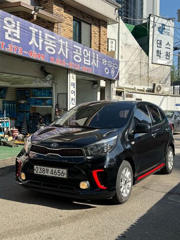 авто из кореи в наличии в бишкеке: Kia Morning: 2020 г., 1 л, Автомат, Бензин, Хэтчбэк