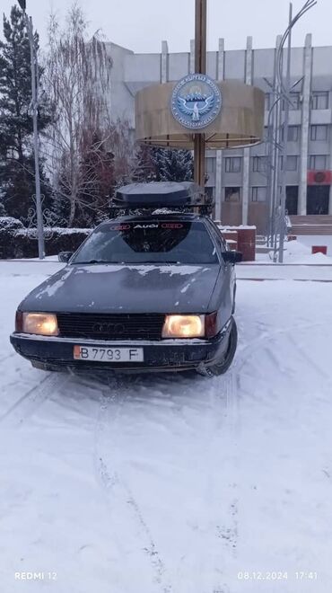 Audi: Audi 100: 1985 г., 2.2 л, Механика, Бензин, Седан