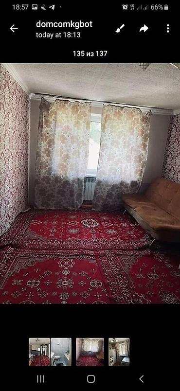 1-комнатная квартира с мебелью и техникой.депозит 20000 сом