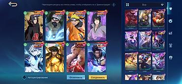 Видео оюндар жана приставкалар: Игровой аккаунт Mobile Legends: Bang Bang с аниме‑коллаборациями и — 6