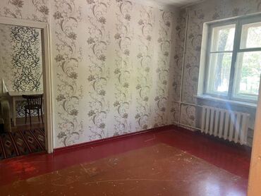 фучика дом: 2 комнаты, 42 м², Хрущевка, 2 этаж, Старый ремонт