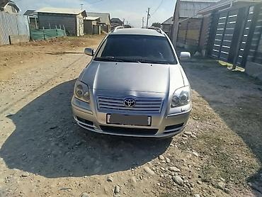 255 50 18: Toyota Avensis: 2004 г., 2 л, Механика, Бензин, Универсал — 3