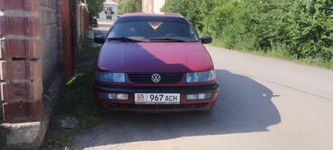 калпак цена бишкек: Volkswagen Passat: 1994 г., 1.8 л, Механика, Бензин, Седан