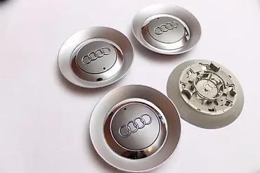 matica za sraf: Cepovi za felne 148mm Audi tanjiri. Zamenski cepovi tanjiri za — 2