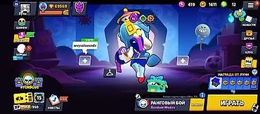john wick: Игровой аккаунт Brawl Stars - Путь к славе: 69 569 - Уровень профиля — 4