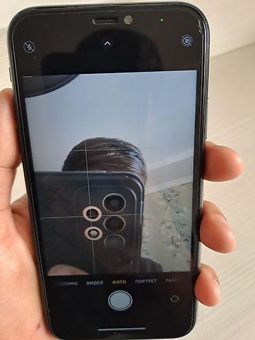 Apple iPhone: IPhone Xr, Черный, Чехол — 15