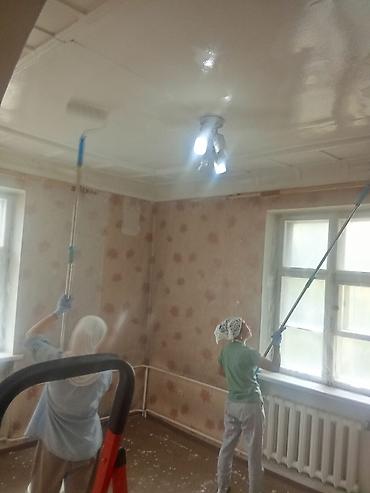 красить крышу: Малярно-отделочные работы для квартир и комнат. Что делаем: - Побелка — 4
