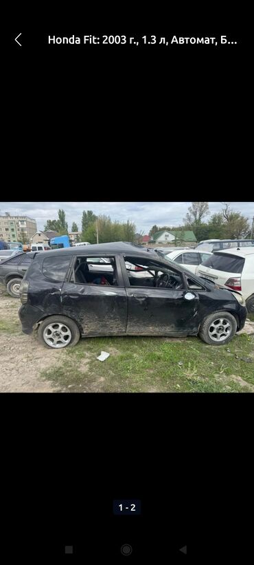 хонда сивик леви руль автамат хежибек серебристый: Honda Fit: 2004 г., 1.3 л, Вариатор, Бензин, Хетчбек