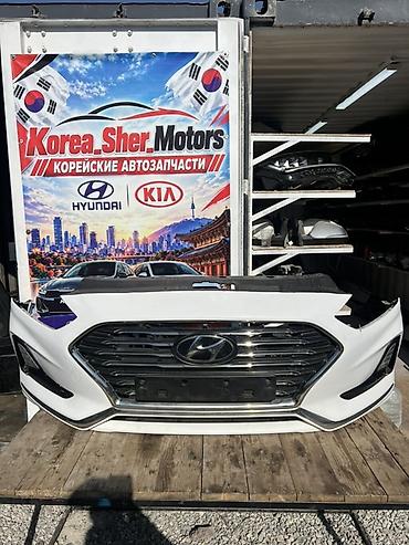 Бампер Hyundai, Б/у, Оригинал at lalafo.kg Бампер Hyundai, Б/у, Оригинал