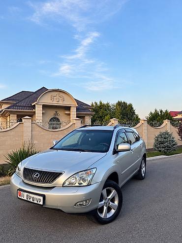 рейлинг рх300: Lexus RX: 2005 г., 3 л, Типтроник, Газ, Внедорожник — 1