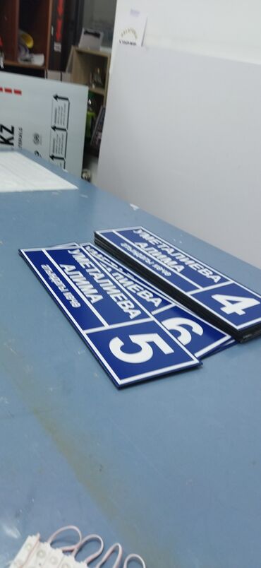 Печать: #наклейки на авто 
#авто наклейки
#самоклейки — 15