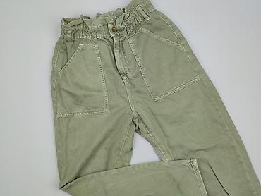 bojowki: Zara, Spodnie materiałowe damskie, rozmiar S — 1
