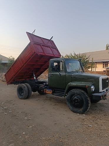 Грузовики: Грузовик, ГАЗ, Б/у — 11