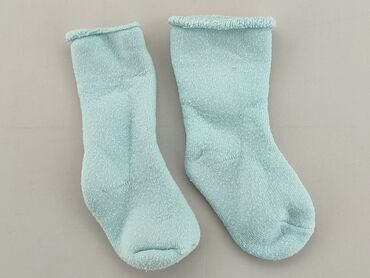 skarpety moherowe: Socks, condition - Satisfying