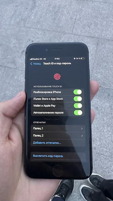 aplle 8: Продаётся iPhone в чёрном цвете с кнопкой Home и Touch ID. Смартфон — 8
