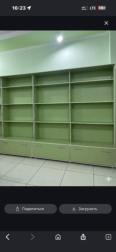 o store: Мебель для магазина полка 
3 шт, каждая по 5000 с
Материал из МДФ — 1