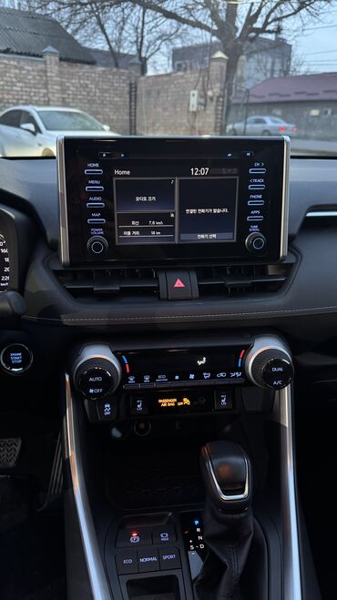 Toyota: Toyota RAV4: 2019 г., 2.5 л, Автомат, Бензин, Кроссовер — 5