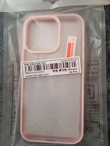 Maske i futrole za telefone: Maske za iphon i samsung cene od 200-600d — 10
