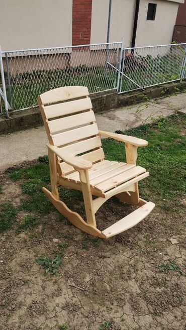 jysk stolica za ljuljanje: Stolica za ljuljanje, Novo