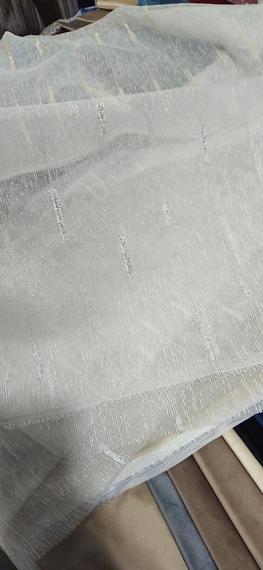 Parçalar: Təsvir: - Açıq krem/ağ tonlarda şəffaf tül parça - Nazik şəbəkə — 2