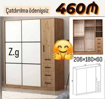 тканевый шкаф для одежды: Dolab yeni qarderob paltar dolabı
