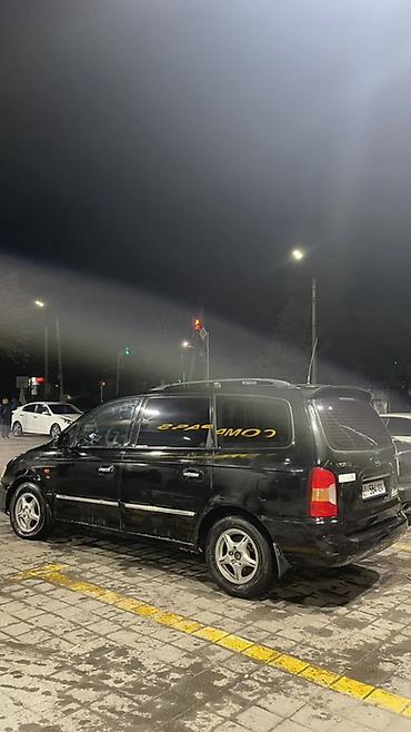 4 114 3: Hyundai Trajet: 2001 г., 2 л, Автомат, Дизель, Минивэн — 1