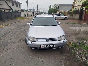голы 4 универсал: Volkswagen Golf Variant: 2003 г., 2 л, Автомат, Газ, Универсал — 1
