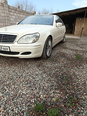 mersedes e class: Mercedes-Benz S-Class: 2004 г., 5 л, Автомат, Седан — 3