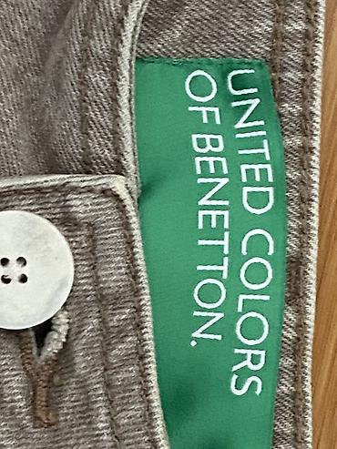 kisi geyimleri kurtkalar: Брюки, Benetton, M, цвет - Бежевый — 3
