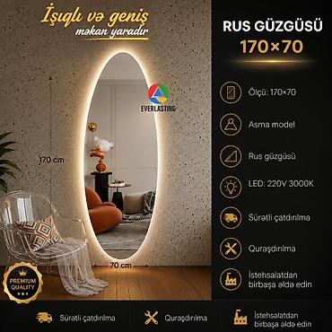 guzgu: Güzgü Divar üçün, Oval, Dekorativ, Arxa işıqlı — 1