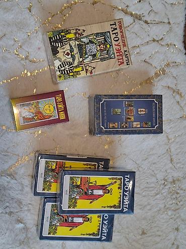 Şamlar: Şam Fiqurlu, Arı mumu — 14